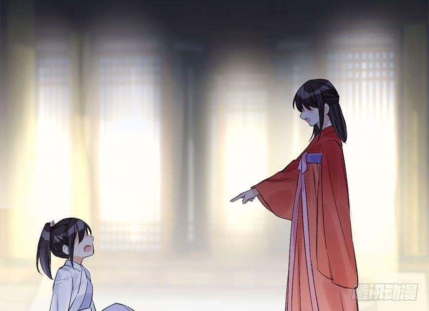 33.等你回来