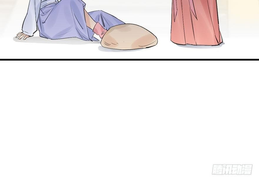 33.等你回来