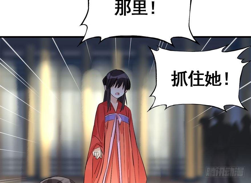 33.等你回来