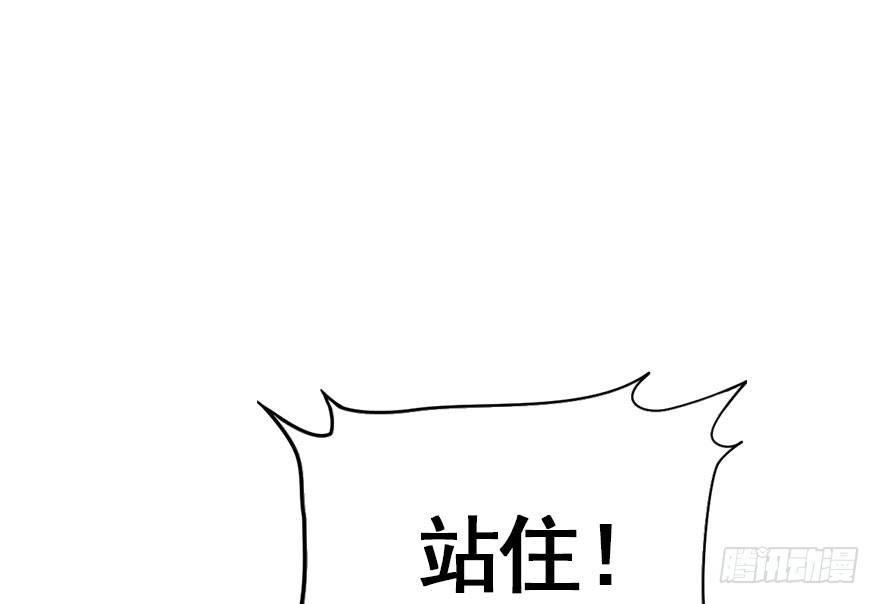33.等你回来