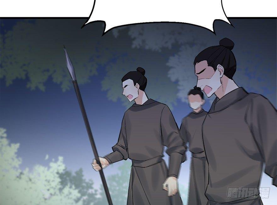 33.等你回来