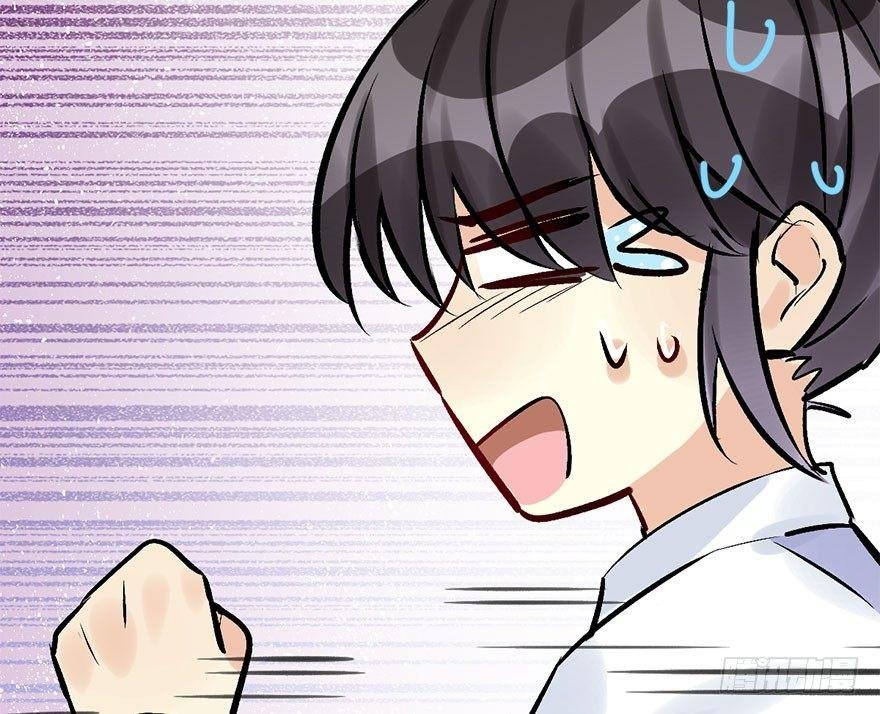 33.等你回来