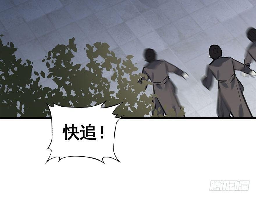 33.等你回来