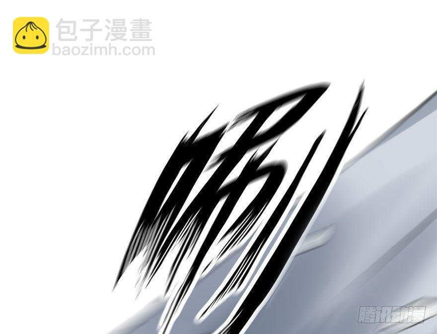 33.等你回来