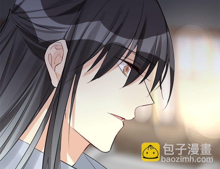33.等你回来