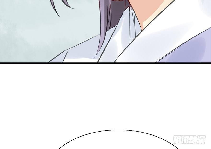 33.等你回来