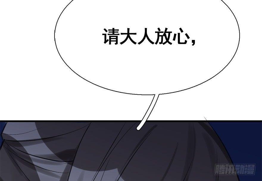 33.等你回来