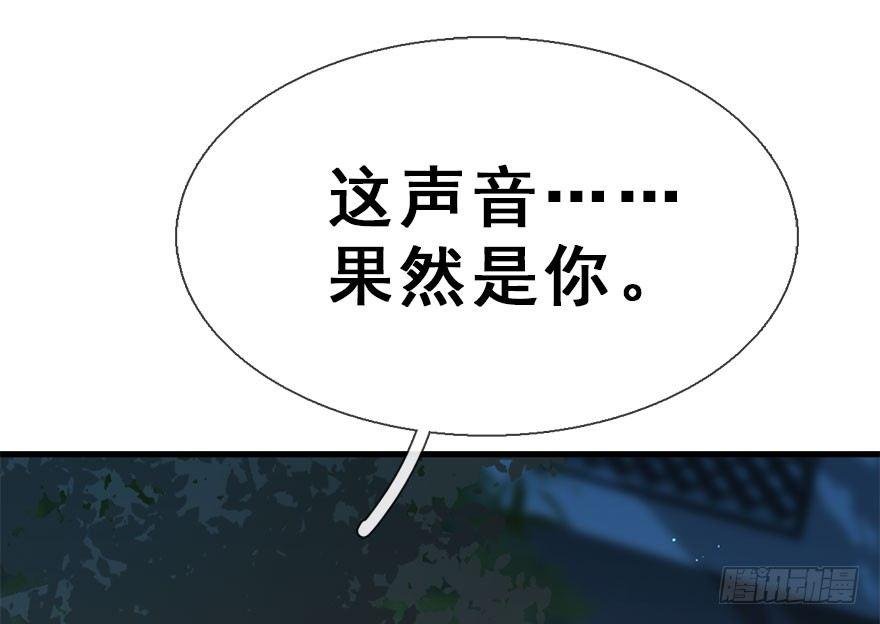 34.互不相欠