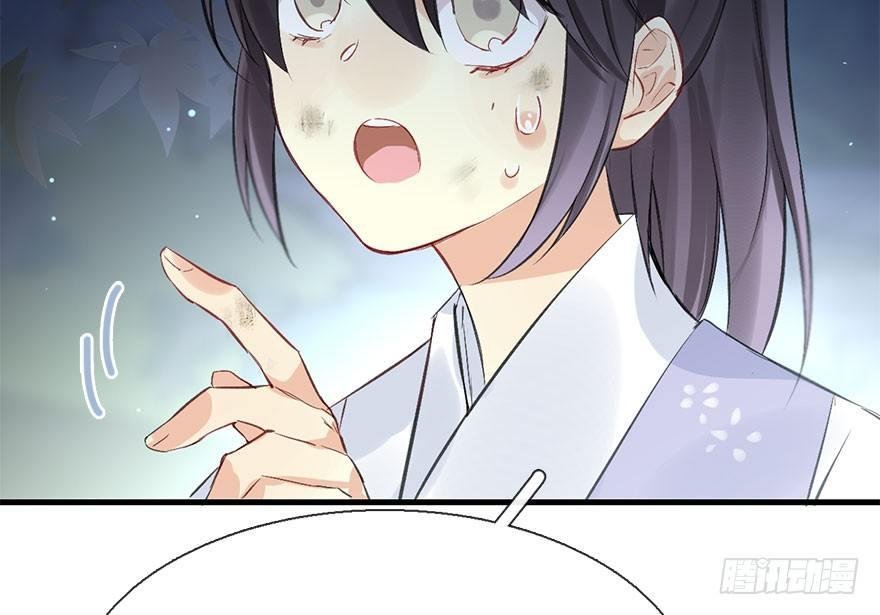 34.互不相欠