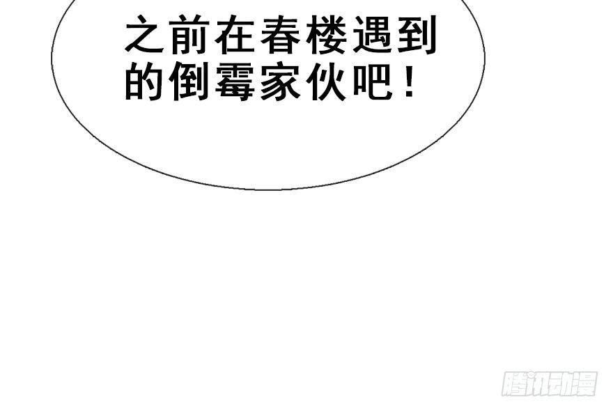 34.互不相欠