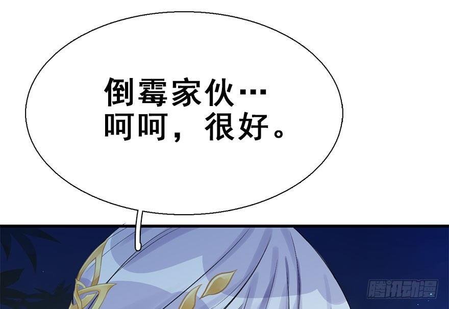 34.互不相欠