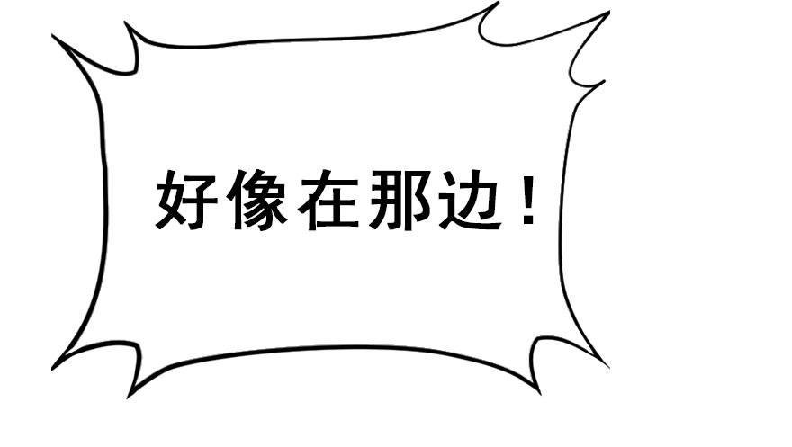 34.互不相欠