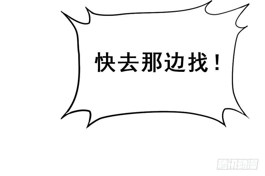 34.互不相欠