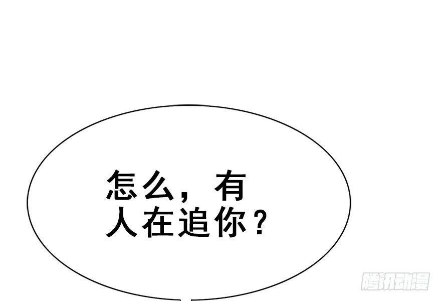 34.互不相欠