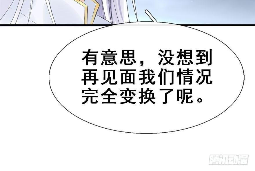 34.互不相欠
