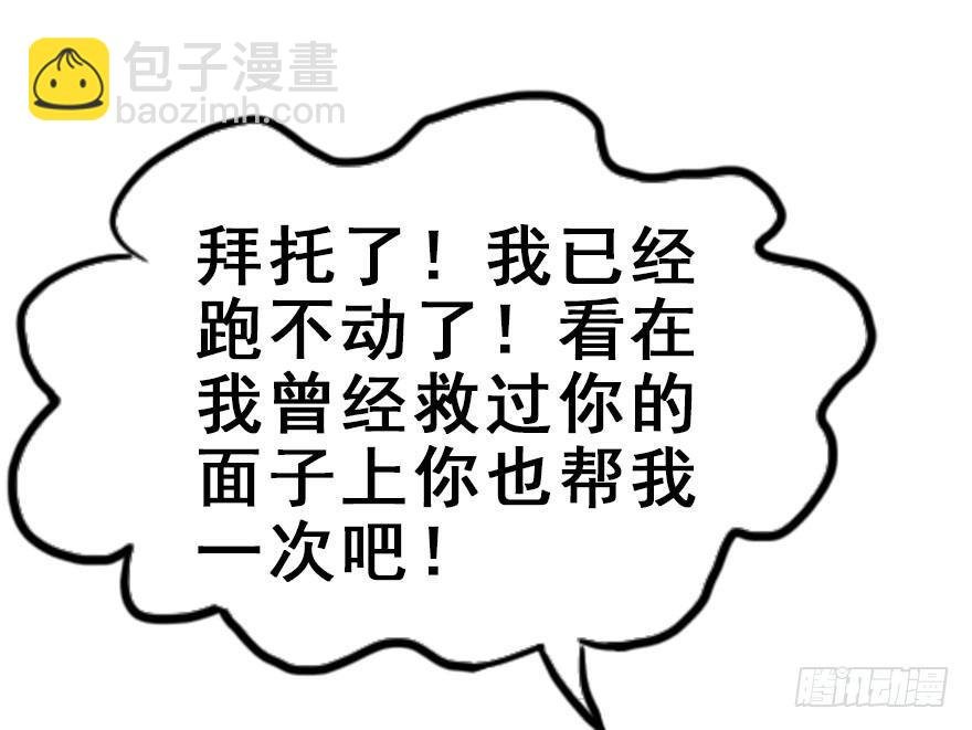 34.互不相欠