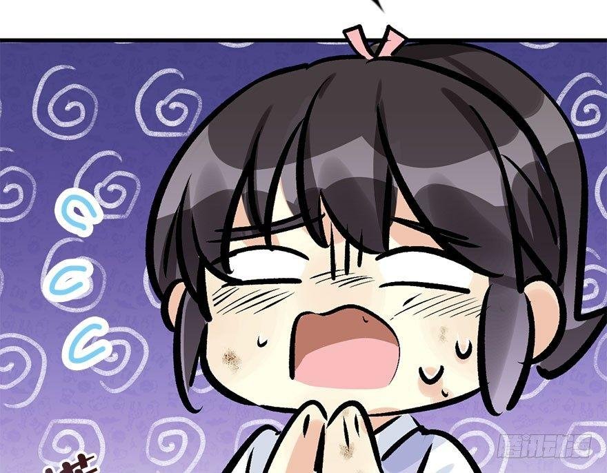 34.互不相欠