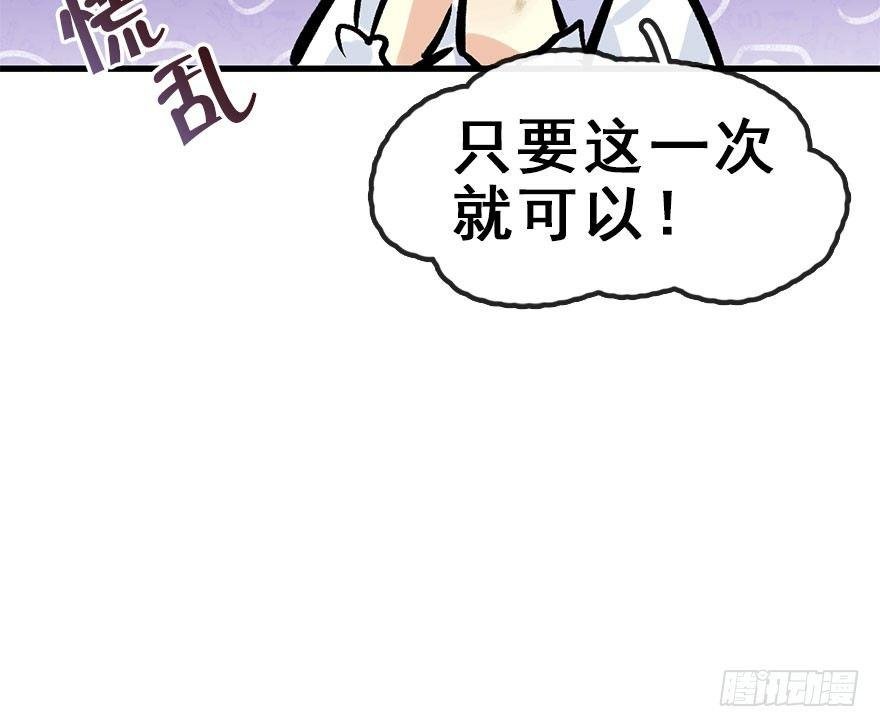 34.互不相欠