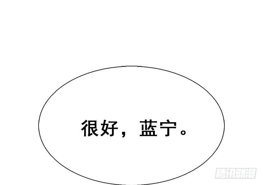 34.互不相欠