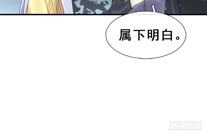 34.互不相欠