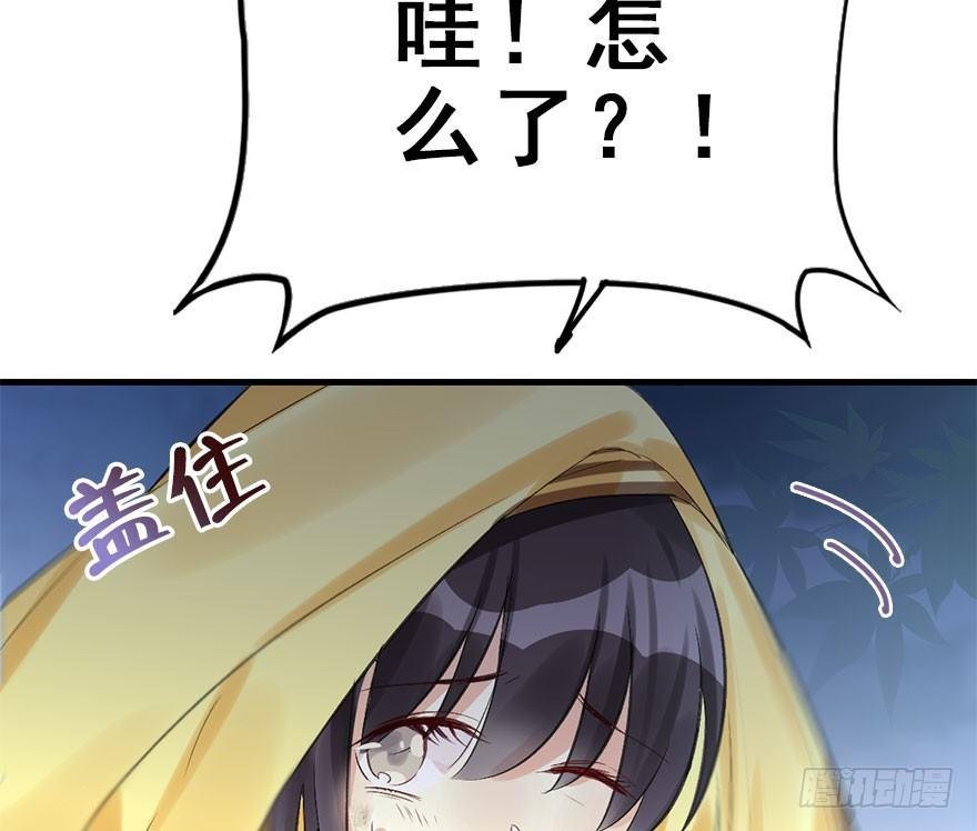 34.互不相欠