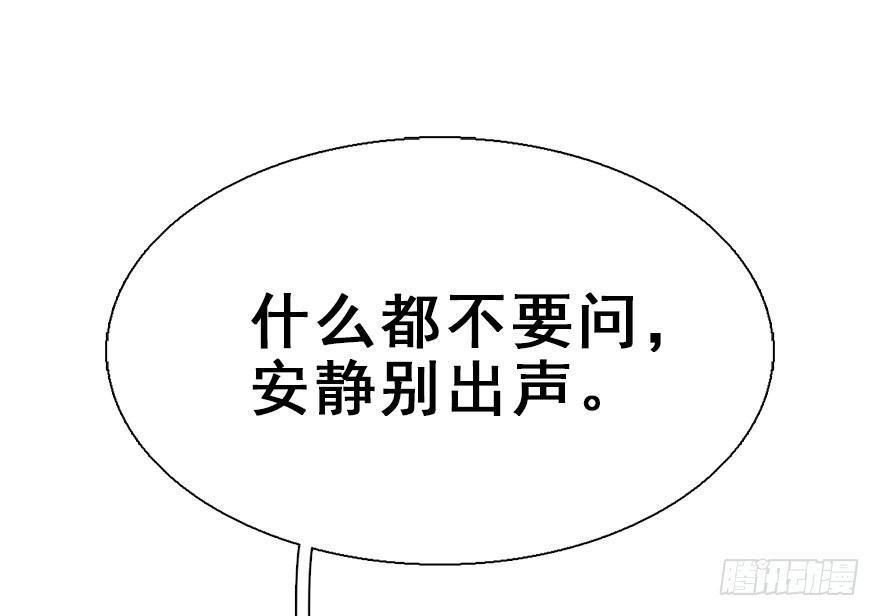 34.互不相欠