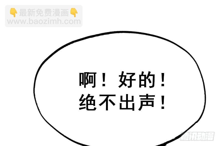 34.互不相欠