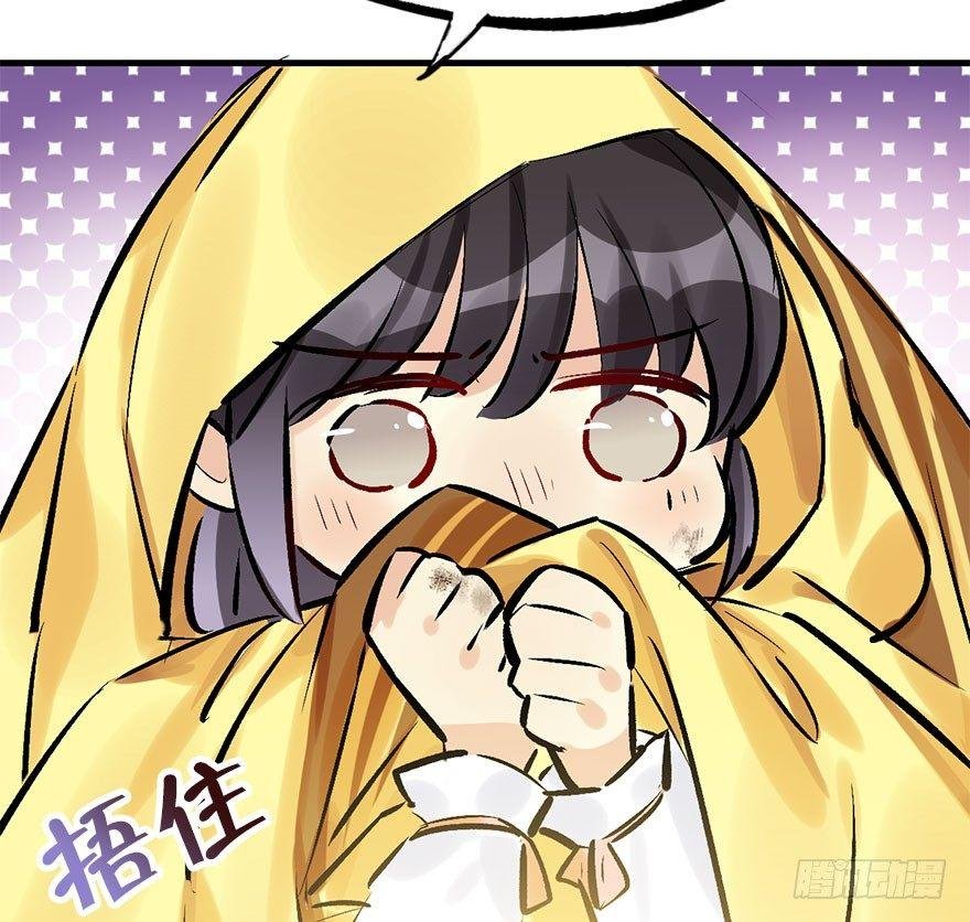 34.互不相欠