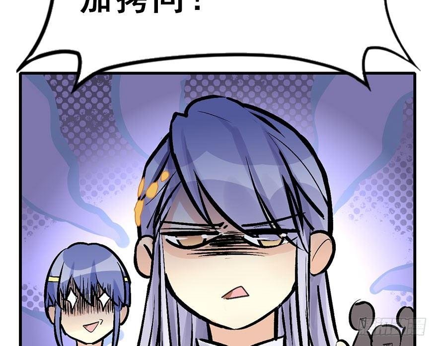 35.被抓