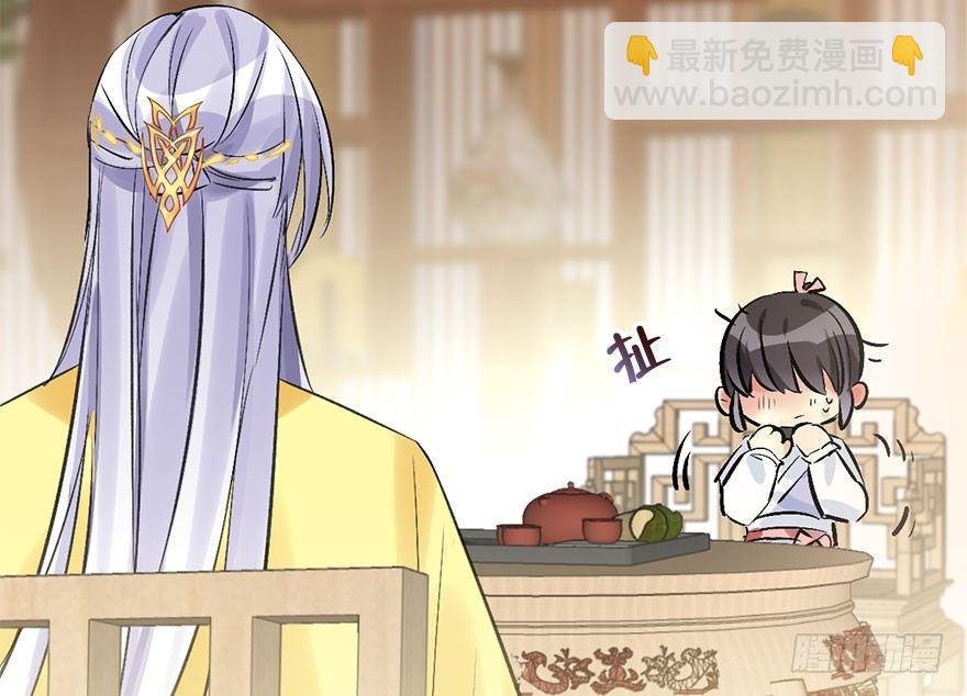 35.被抓
