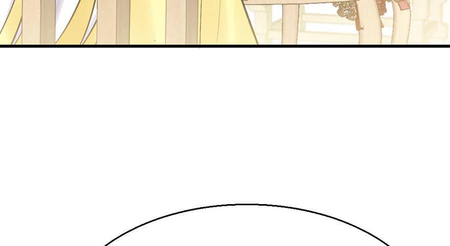 35.被抓