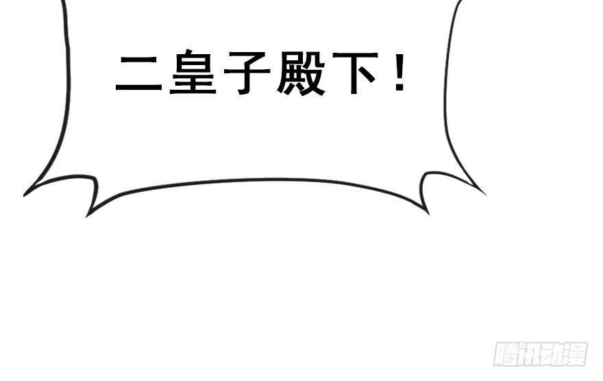 35.被抓