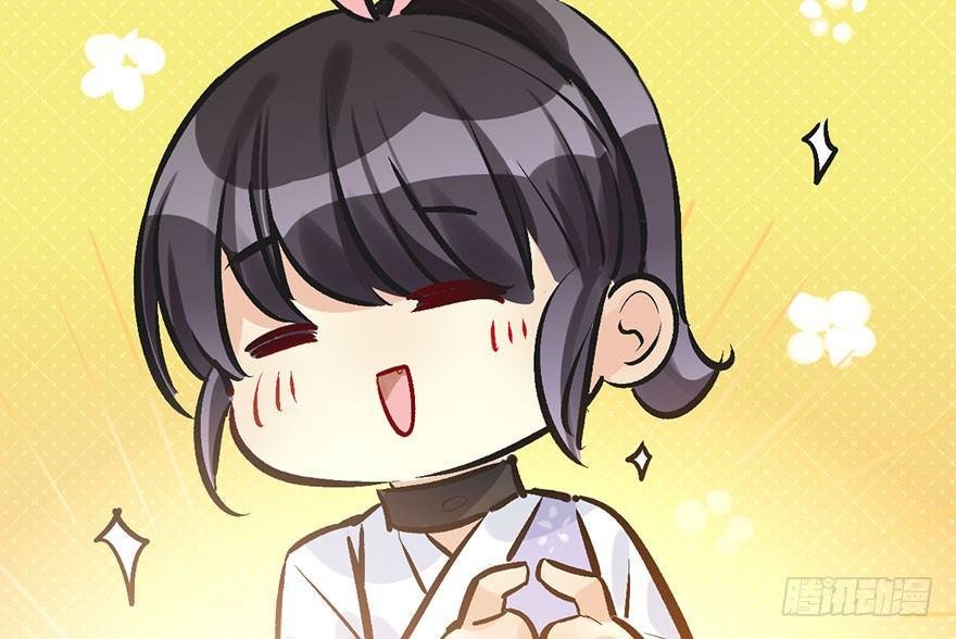 35.被抓