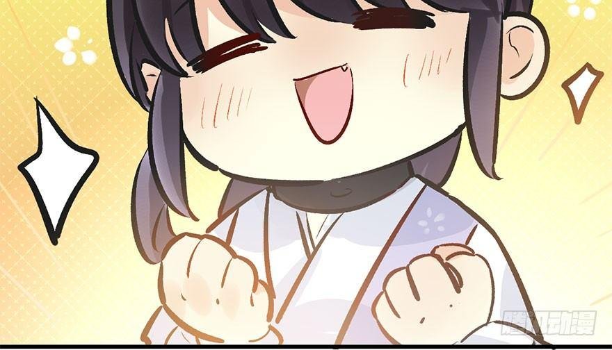 35.被抓