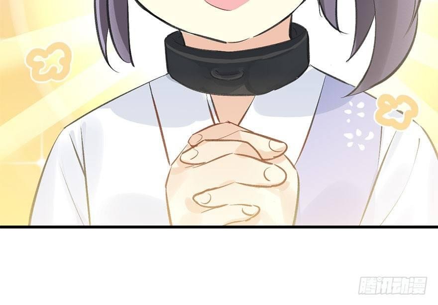 35.被抓