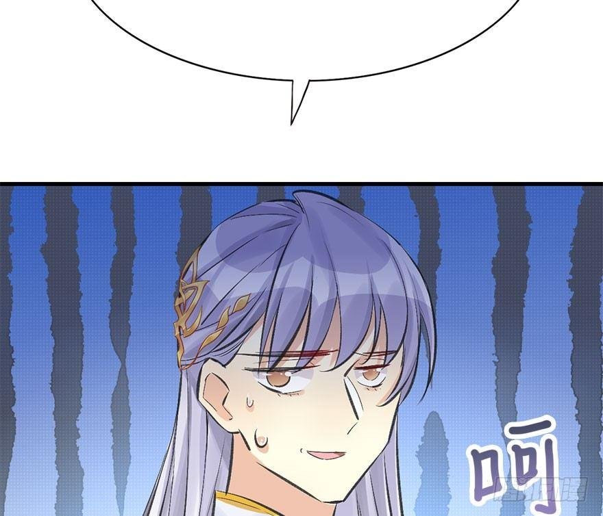 35.被抓