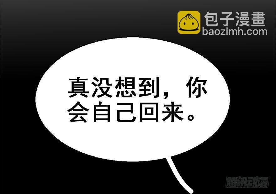 36.代价
