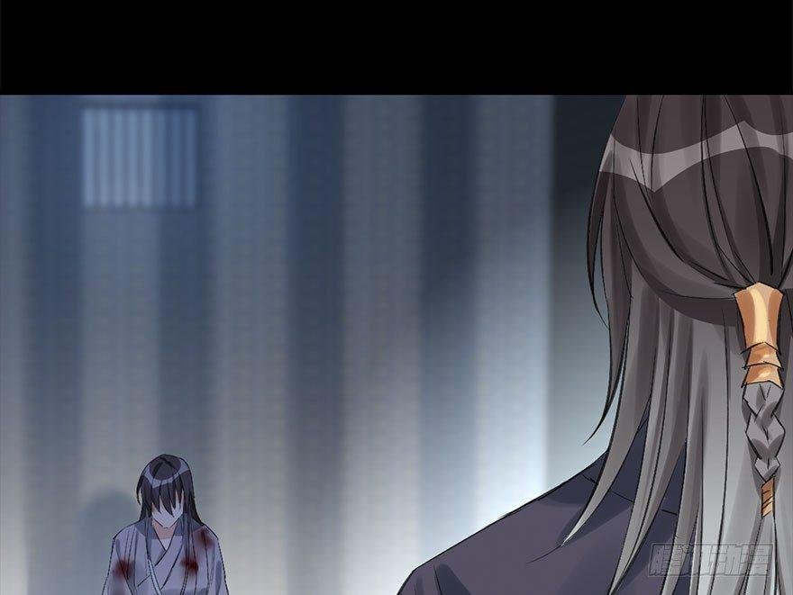 36.代价