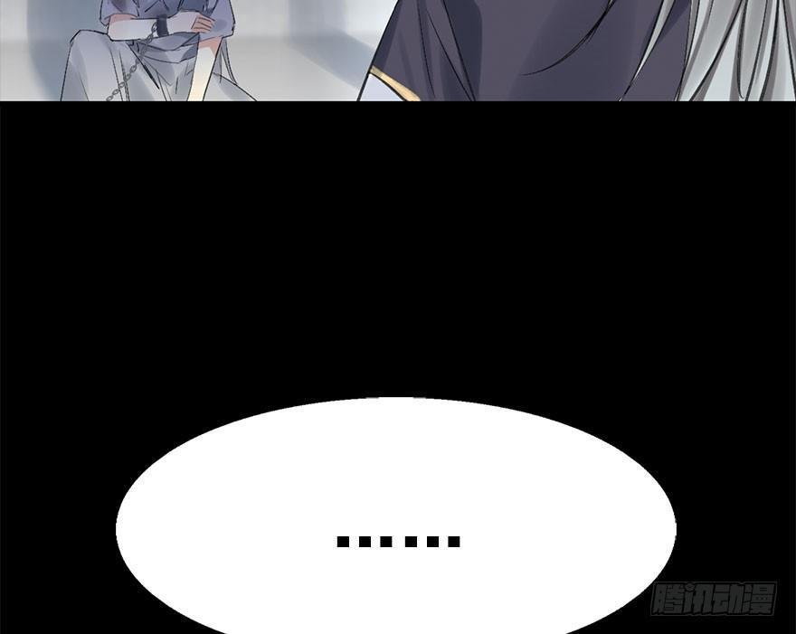 36.代价