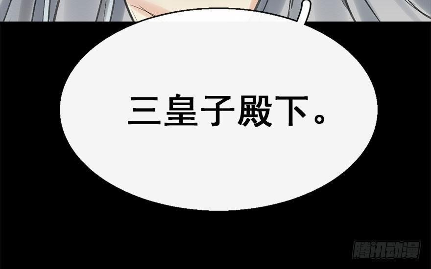 36.代价
