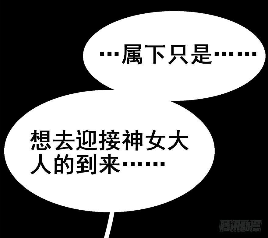 36.代价