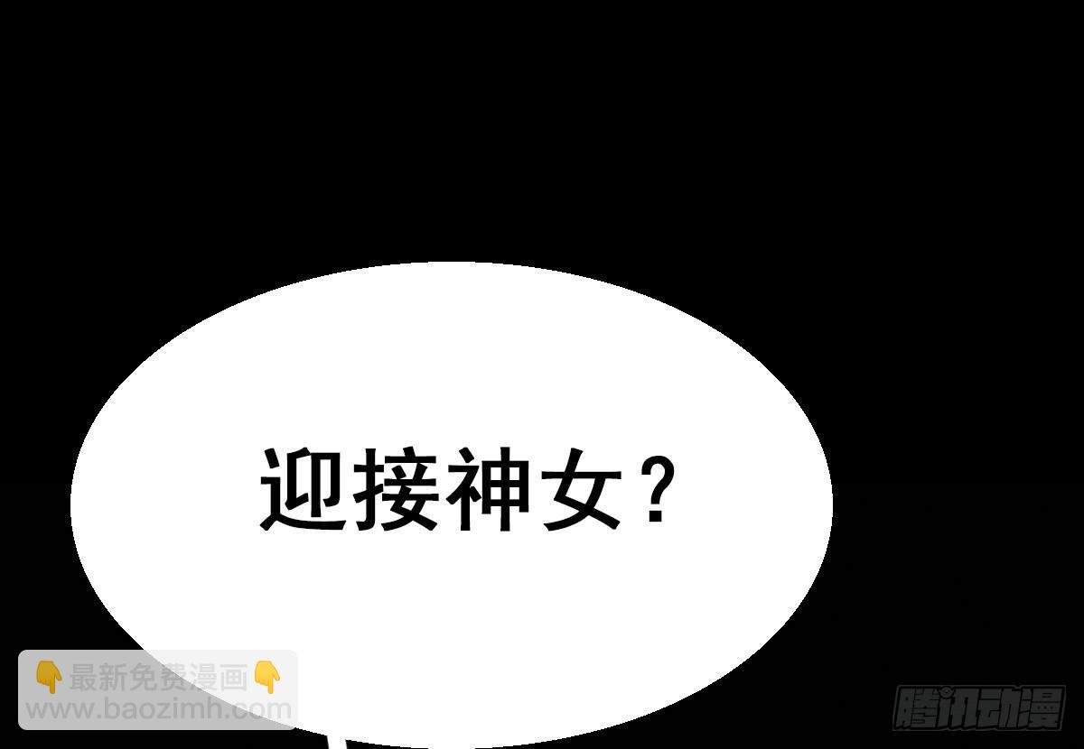 36.代价