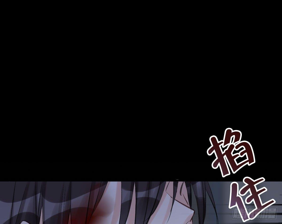 36.代价