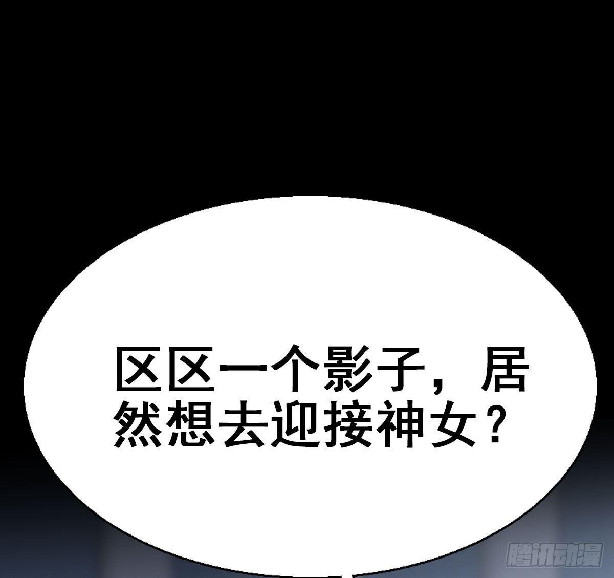 36.代价