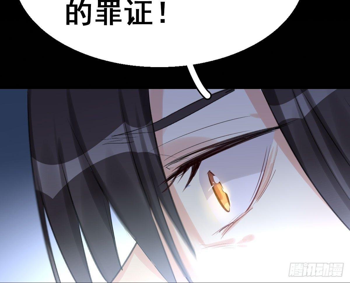 36.代价