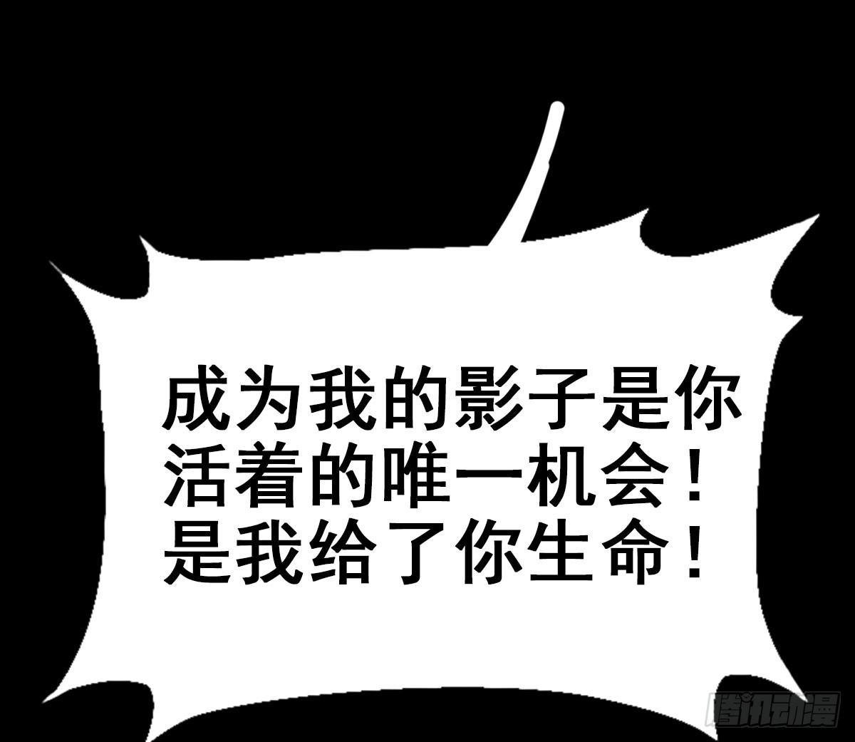 36.代价