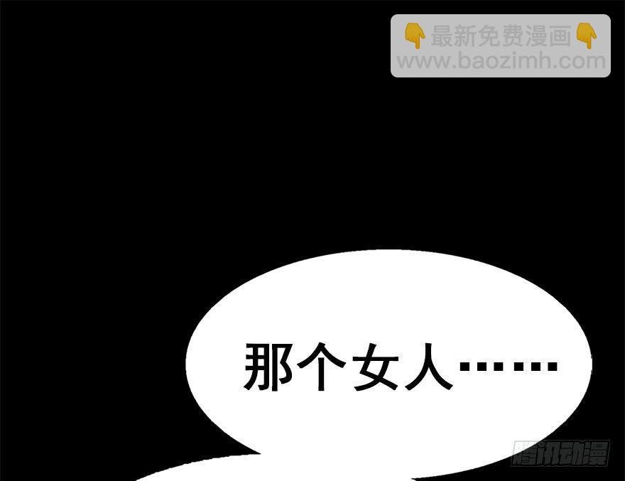 36.代价