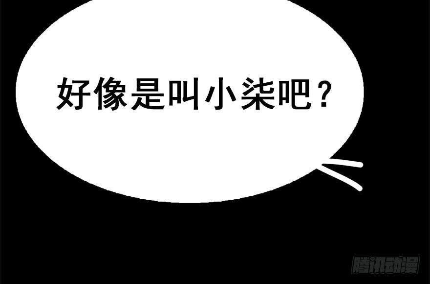 36.代价