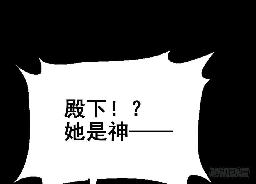 36.代价