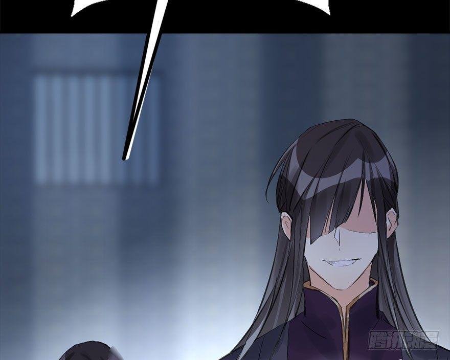 36.代价